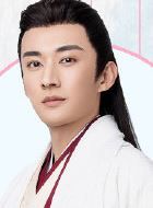 清落夜修独的扮演者介绍、是谁演的？