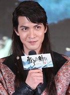 飘香剑雨第二季伊风的扮演者介绍、是谁演的？