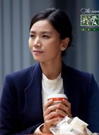 我爱男保姆马舒儿的扮演者介绍、是谁演的？