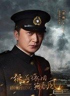 桃花依旧笑春风祝朴实的扮演者介绍、是谁演的？