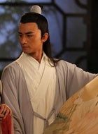 新西厢记张生的扮演者介绍、是谁演的？