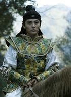 新西厢记郑恒的扮演者介绍、是谁演的？