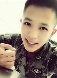 宸汐缘男仙人的扮演者介绍、是谁演的？