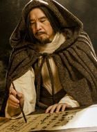 龙门飞甲封朝阳的扮演者介绍、是谁演的？