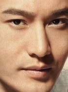 琅琊榜之风起长林上部萧平章的扮演者介绍、是谁演的？