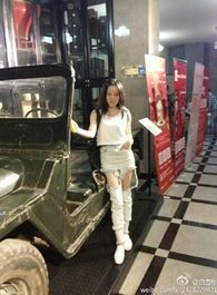 麻辣芳邻兰经理的扮演者介绍、是谁演的？