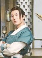 天舞纪御风穆的扮演者介绍、是谁演的？