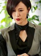 卧底归来林莺的扮演者介绍、是谁演的？