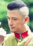 剃刀边缘松泽原治的扮演者介绍、是谁演的？