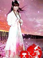 天天有喜2之人间有爱刘语的扮演者介绍、是谁演的？