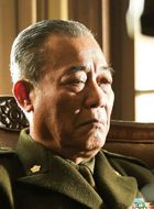 父亲的身份郑介民的扮演者介绍、是谁演的？