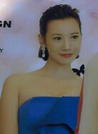 我们的秘密麻豆的扮演者介绍、是谁演的？