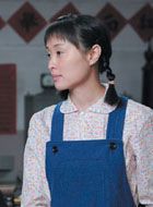 工人大院乔芳草的扮演者介绍、是谁演的？