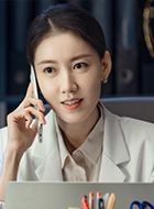 关于唐医生的一切欧阳真予的扮演者介绍、是谁演的？