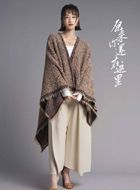 原来你还在这里章粤的扮演者介绍、是谁演的？