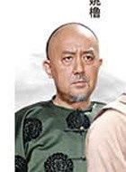 青年霍元甲之冲出江湖刘汝冀的扮演者介绍、是谁演的？