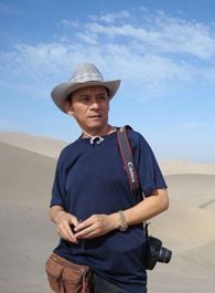 猎心者三干爹的扮演者介绍、是谁演的？