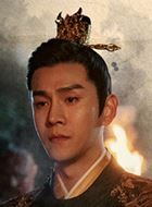 覆流年穆泽的扮演者介绍、是谁演的？