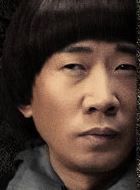 重启之极海听雷第二季红顶水仙的扮演者介绍、是谁演的？