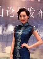 远大前程风柔的扮演者介绍、是谁演的？