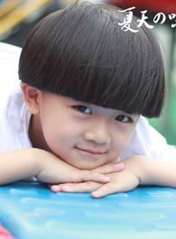 无主之城志豪的扮演者介绍、是谁演的？