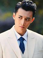 大染坊续赵东初的扮演者介绍、是谁演的？