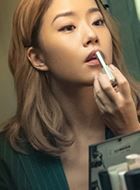 爱很美味夏梦的扮演者介绍、是谁演的？