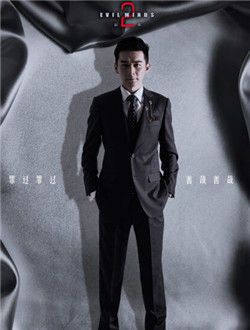 心理罪第二季陈哲的扮演者介绍、是谁演的？