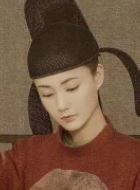 骊歌行傅柔的扮演者介绍、是谁演的？