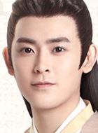 雁归西窗月李溯的扮演者介绍、是谁演的？