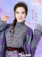 外星女生柴小七柴姐的扮演者介绍、是谁演的？