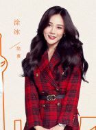 好好生活陆蔓的扮演者介绍、是谁演的？