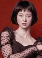 摩天大楼钟洁的扮演者介绍、是谁演的？