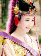 真命天子其其格的扮演者介绍、是谁演的？