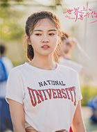 世界上另一个你许小小的扮演者介绍、是谁演的？