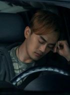 美人为馅罗斌/R的扮演者介绍、是谁演的？