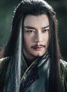 诛仙青云志鬼王的扮演者介绍、是谁演的？