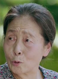 致我们单纯的小美好吴伯松奶奶的扮演者介绍、是谁演的？