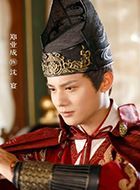 祝卿好沈宴的扮演者介绍、是谁演的？