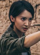 鬼吹灯之牧野诡事杨冰轮的扮演者介绍、是谁演的？