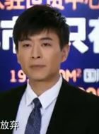 家和万事兴洪德的扮演者介绍、是谁演的？