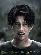 无主之城罗燃的扮演者介绍、是谁演的？