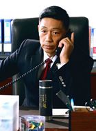 人民检察官赵军的扮演者介绍、是谁演的？