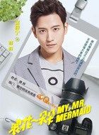 浪花一朵朵林梓的扮演者介绍、是谁演的？