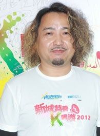 使徒行者2番茄的扮演者介绍、是谁演的？