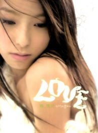 1006的房客陈玉芳的扮演者介绍、是谁演的？