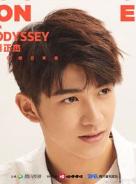 乘风少年龙一泽的扮演者介绍、是谁演的？