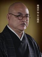 枪侠东山隆盛的扮演者介绍、是谁演的？