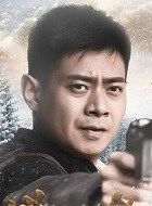 战地枪王李如军的扮演者介绍、是谁演的？