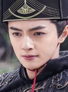 玉昭令第二季展颜的扮演者介绍、是谁演的？